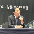 SM건설 이미지