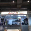 고고돈까스 이미지