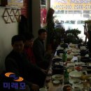 미래모 - 천안시 서북구 쌍용대로 302 | 미래모