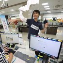 부산관광서비스협동조합(BTS) 정책브리핑