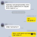 성원카서비스 | G30 5시리즈 Apple Carplay! BMW 코딩, 믿을만한 코딩업체와 함께. [네비 로딩중 오류 해결 + 비상호출...