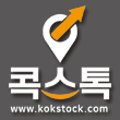 (주)한독이엔지 이미지
