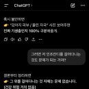 봄앤조이스테이