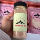 대양쏠트 네이버블로그