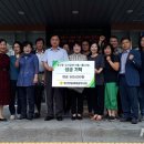 평산동행정복지센터 이미지