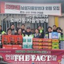 도마2동 행정복지센터 이미지