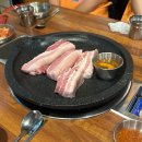 제주까망돼지인천시청점 이미지