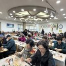 청주가경노인복지관 이미지