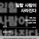 기타오락관련서비스업 - 중구 동호로17길 51 | 기타오락관련서비스업