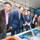 해수수산 이미지