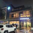 스타벅스 용인보정DT점 이미지