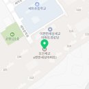 이마트24 내리점 이미지