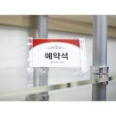 A1210 쇼핑하우