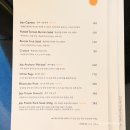 소랑호젠 이미지