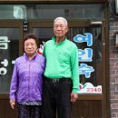 강원여인숙 이미지