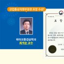 세명통상 이미지