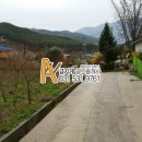 내촌공인중개사사무소 이미지