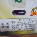 한울타리농장 이미지