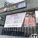 압구정-221 이미지