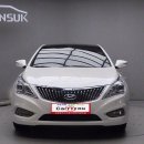 민모터스 이미지