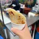 새동해약국 이미지