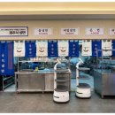 제주냉면 이미지