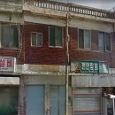 삼화제분노동조합 이미지