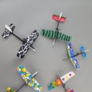 아트고