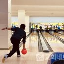 볼링 이미지
