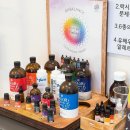 두피온 | 마곡탈모 고민이라면 닥터모락마곡점 | 두피관리 받고 온 솔직후기