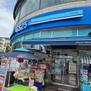 GS25 남양주도곡 | 남양주 위스키성지 GS25 남양주금곡점 주류특화편의점 방문 후기