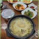 옛시골추어탕 이미지