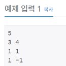 11650-7-5-13 이미지