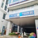 순대실록 평택고덕점