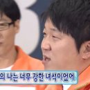 이바이브 이미지