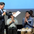 (주)디지털경제