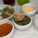 신당 한우곱창 이미지