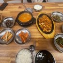 소문난 민희네