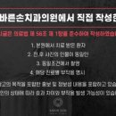 서산치과의원 이미지