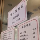 독산서서 이미지