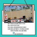 밀레니엄카클리닉
