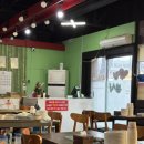 부용로56번길 이미지