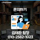 이 스크린골프 이미지
