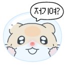 미성화족발 이미지
