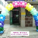 뻐꾸기 노래연습장 이미지