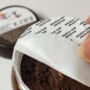 다온황토방 이미지