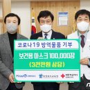 주식회사미래엔 이미지