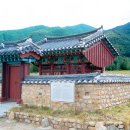 효자 정신비 이미지