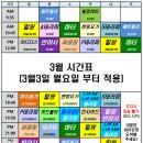 연수요가여성전용 | 부천 역곡요가 여성전용 애니원요가 필라테스 후기