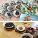 고요한아침이슬